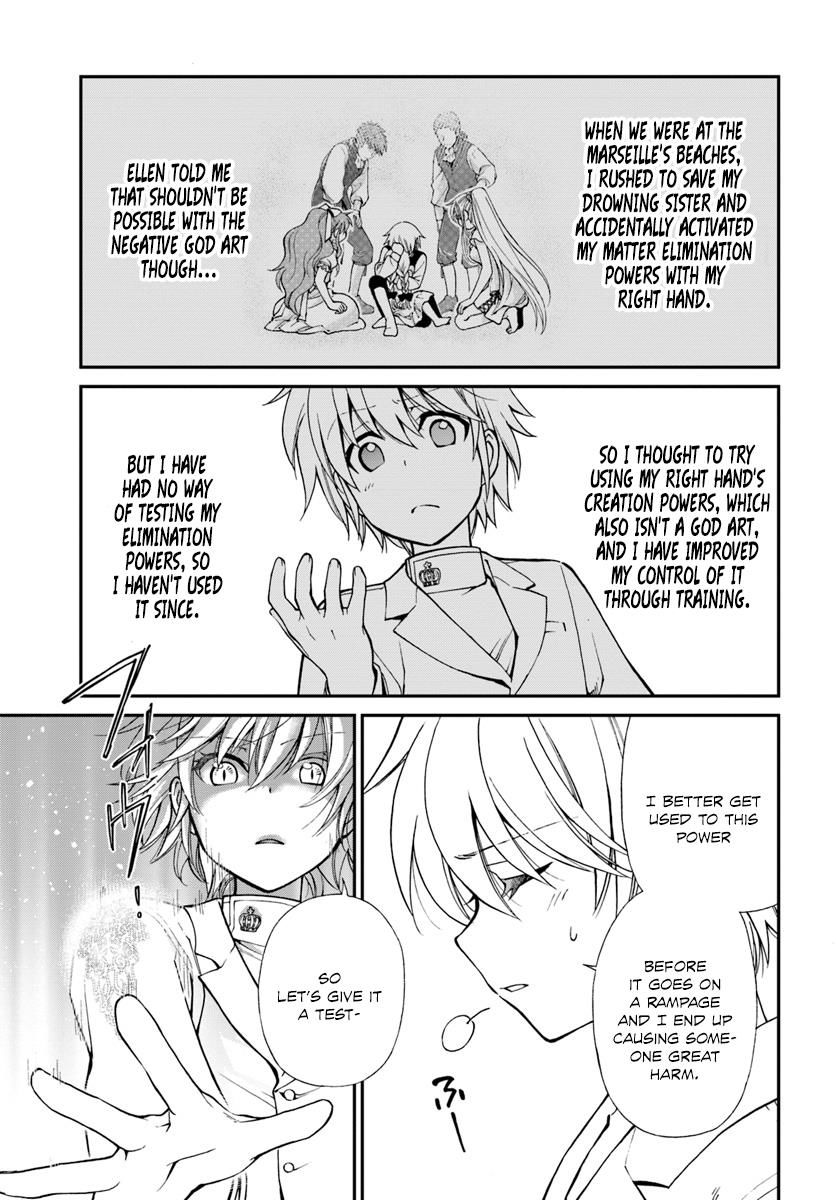 Isekai Yakkyoku Chapter 11 page 3 - 