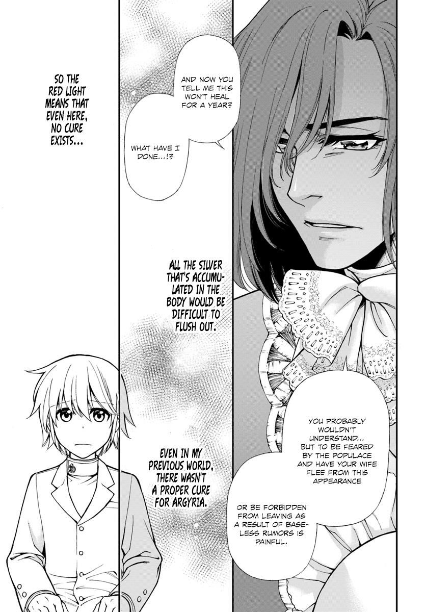 Isekai Yakkyoku Chapter 11 page 22 - 