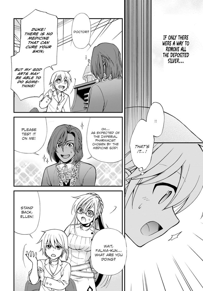 Isekai Yakkyoku Chapter 11 page 23 - 