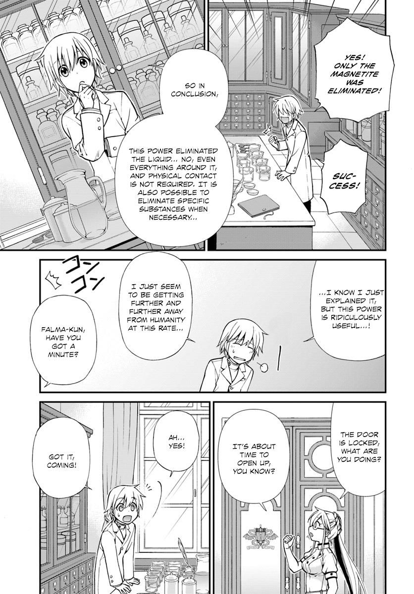 Isekai Yakkyoku Chapter 11 page 5 - 