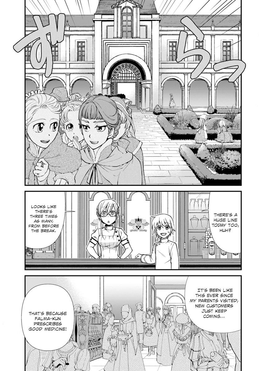 Isekai Yakkyoku Chapter 11 page 7 - 