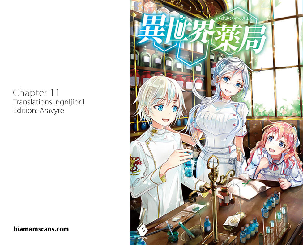 Isekai Yakkyoku Chapter 11 page 10 - 