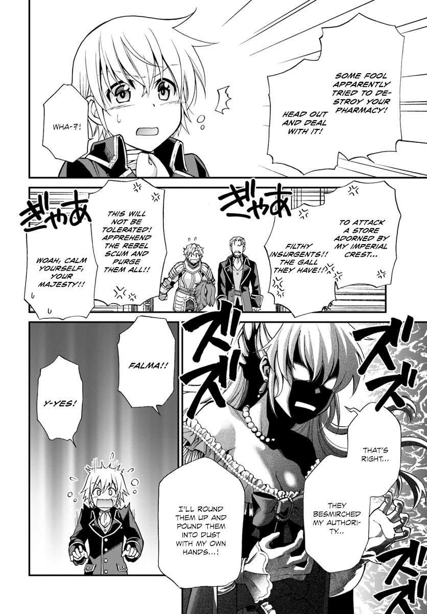 Isekai Yakkyoku Chapter 12 page 12 - 