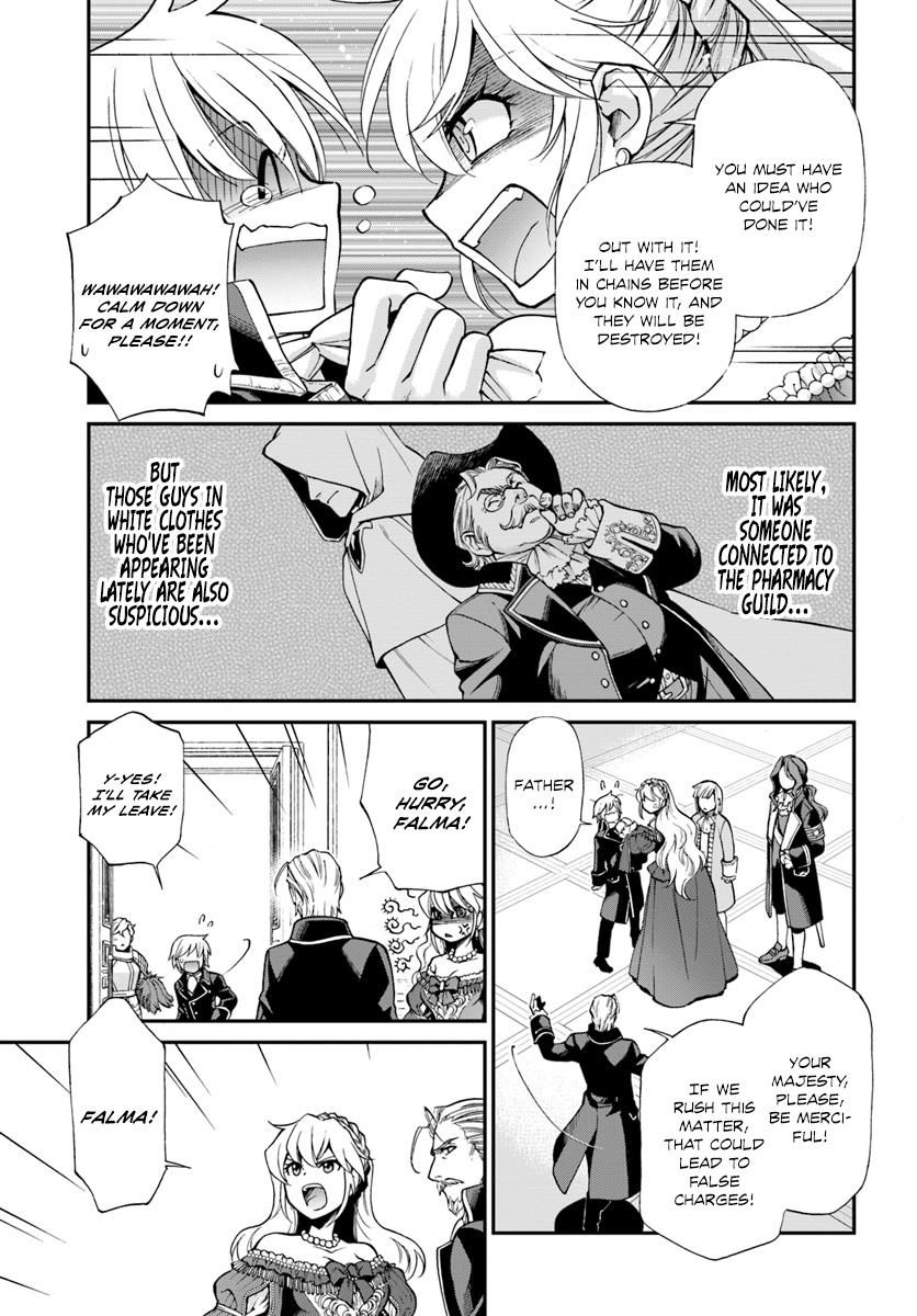 Isekai Yakkyoku Chapter 12 page 13 - 
