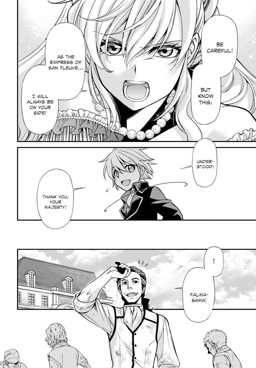 Isekai Yakkyoku Chapter 12 page 14 - 