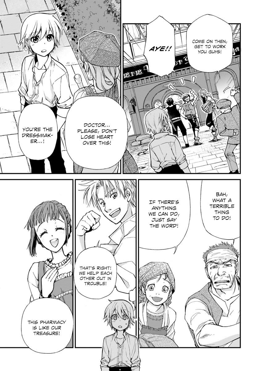 Isekai Yakkyoku Chapter 12 page 19 - 