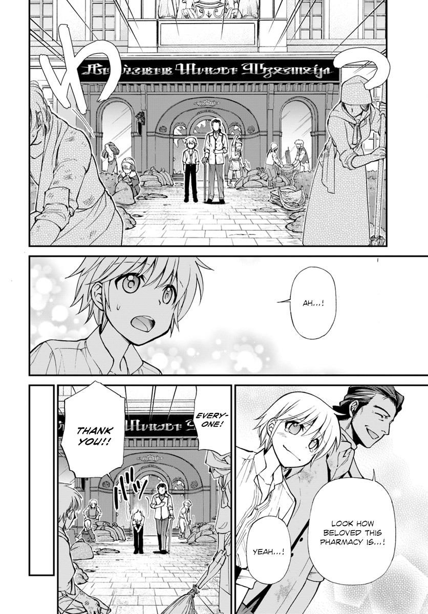 Isekai Yakkyoku Chapter 12 page 20 - 