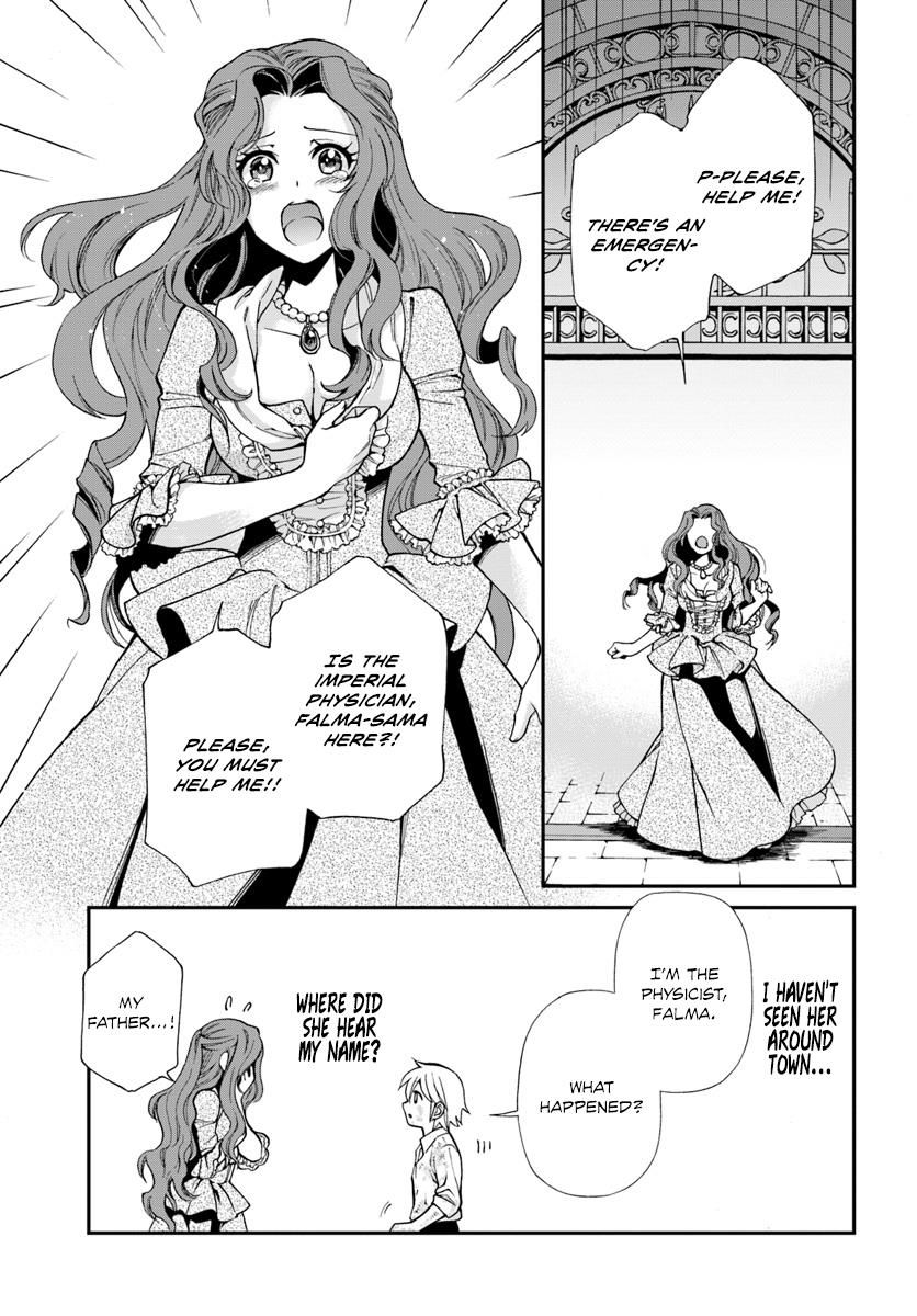 Isekai Yakkyoku Chapter 12 page 21 - 