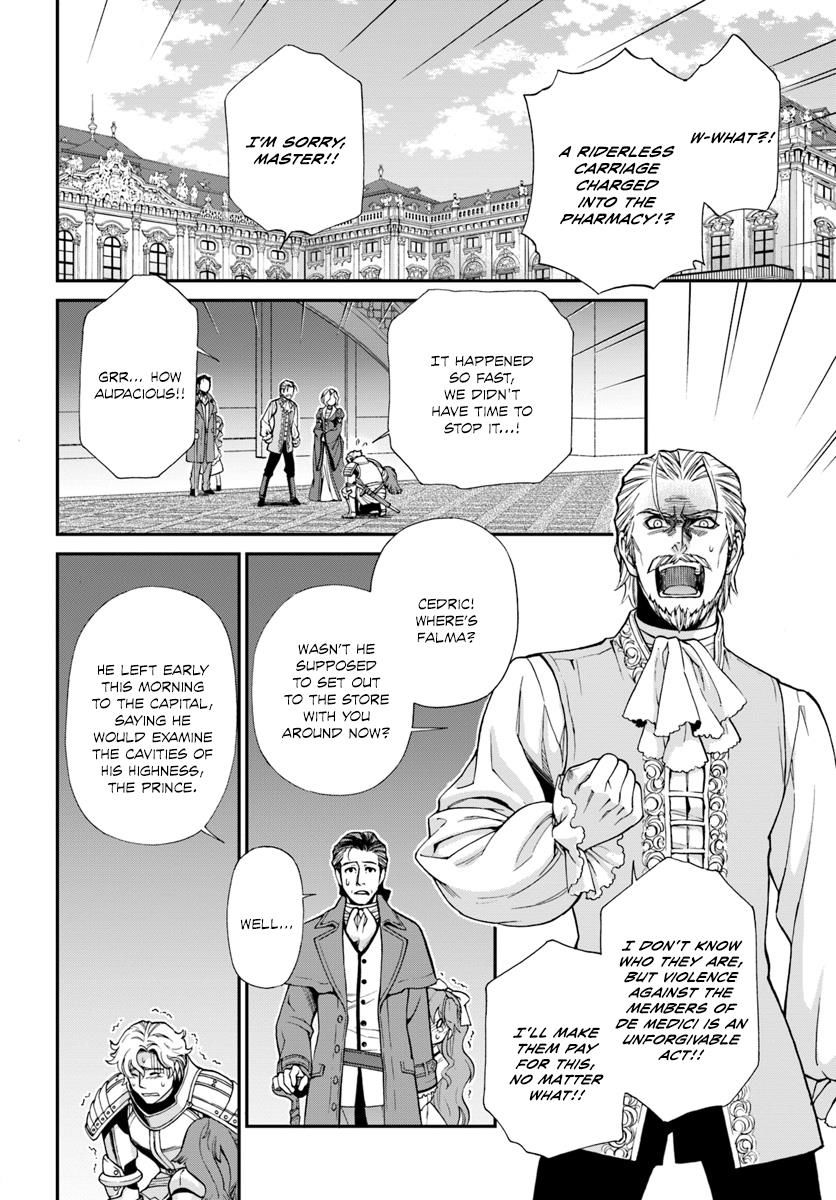 Isekai Yakkyoku Chapter 12 page 4 - 