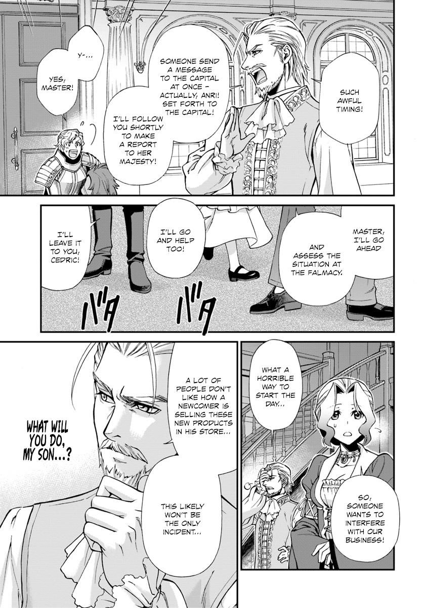 Isekai Yakkyoku Chapter 12 page 5 - 