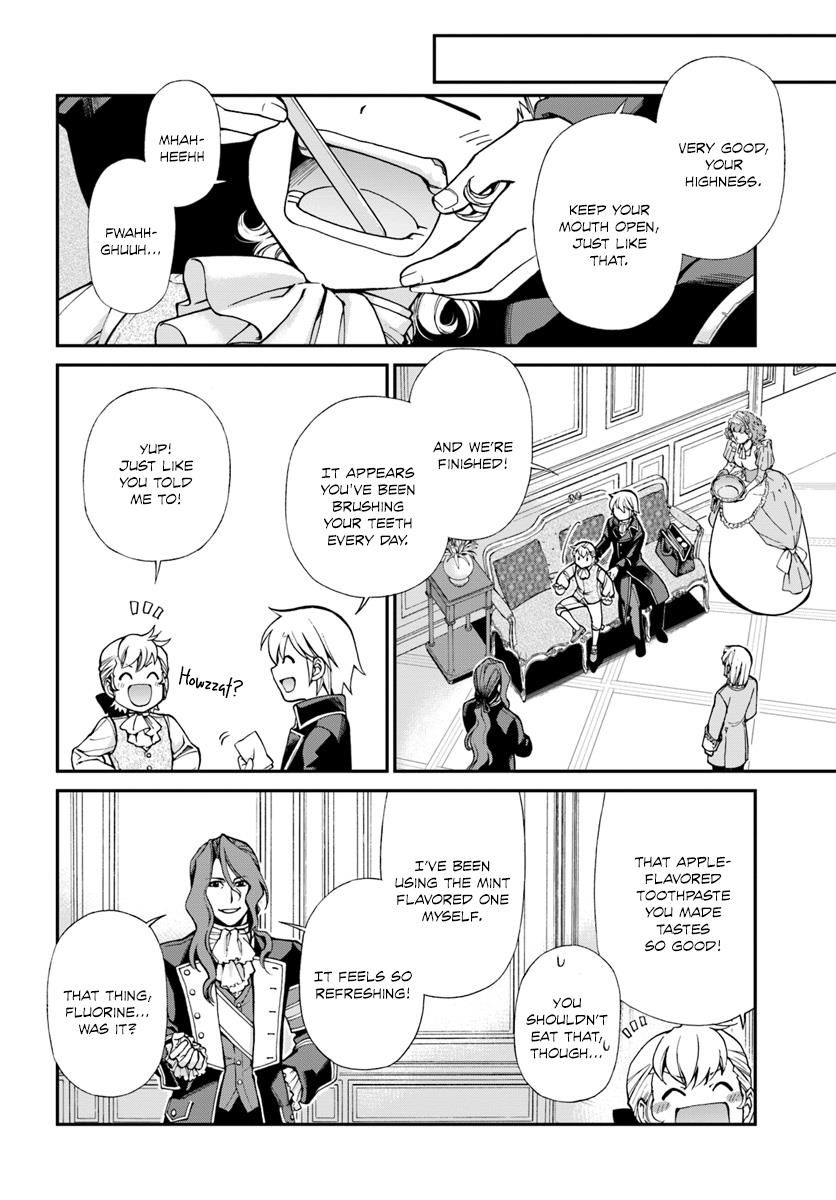 Isekai Yakkyoku Chapter 12 page 6 - 