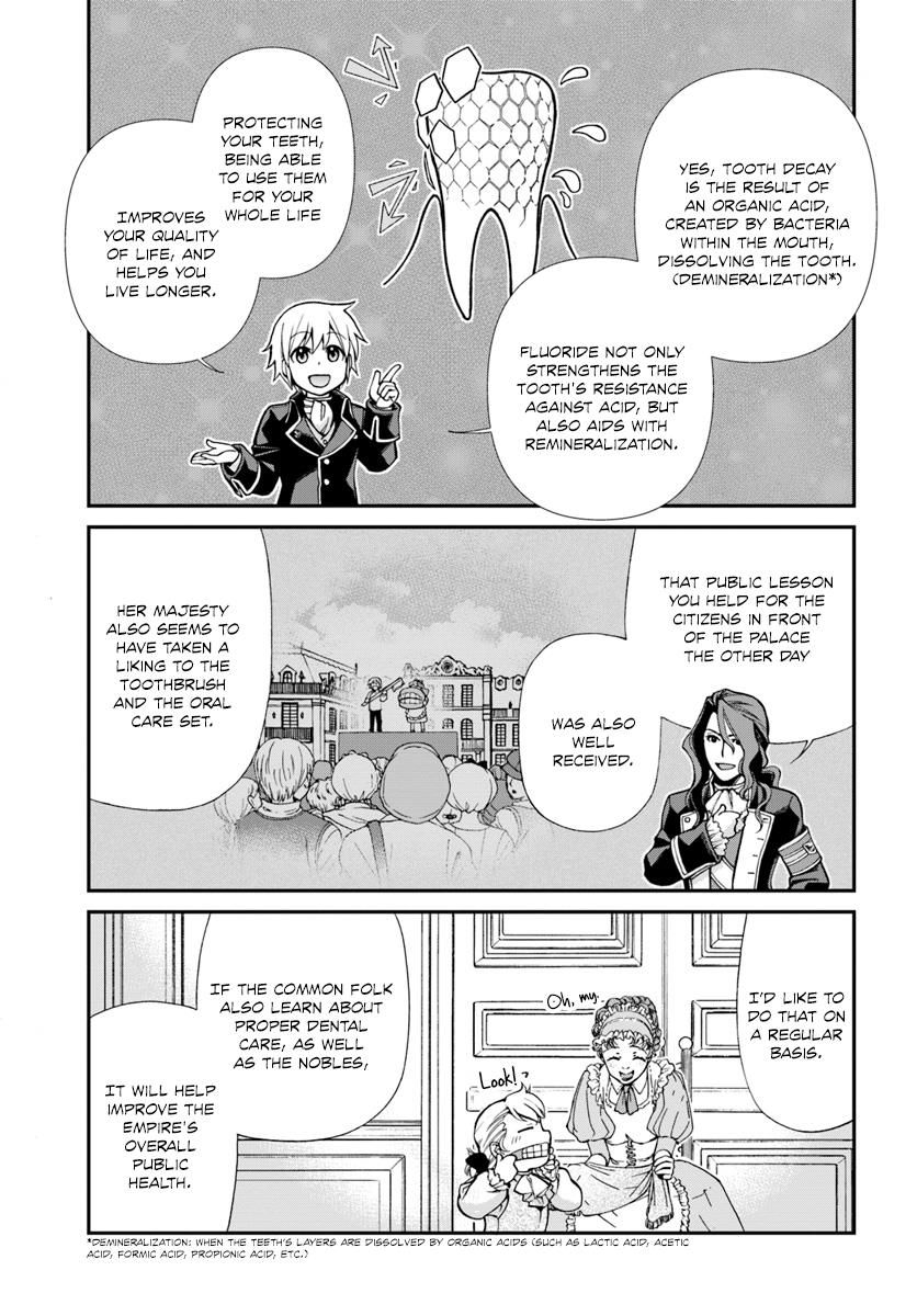 Isekai Yakkyoku Chapter 12 page 7 - 