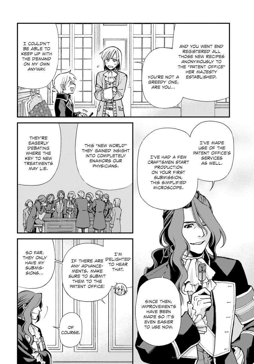 Isekai Yakkyoku Chapter 12 page 8 - 