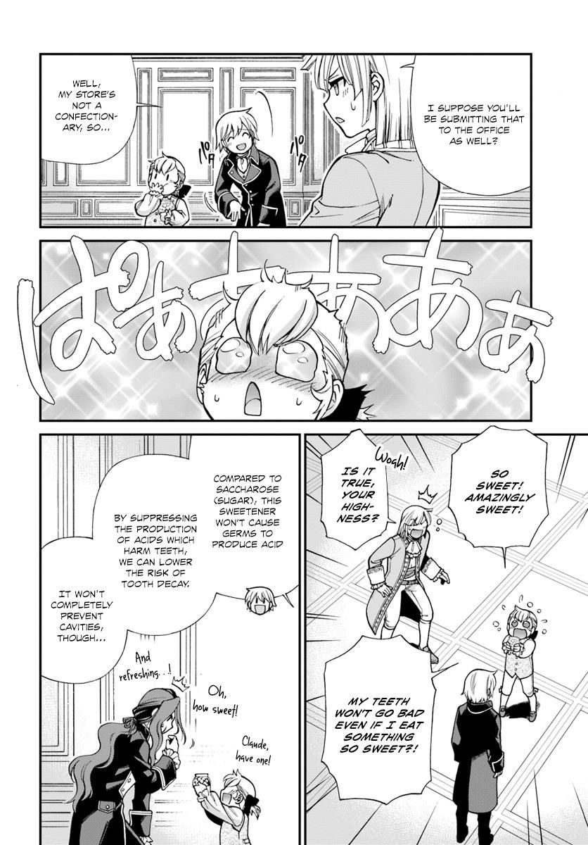 Isekai Yakkyoku Chapter 12 page 10 - 