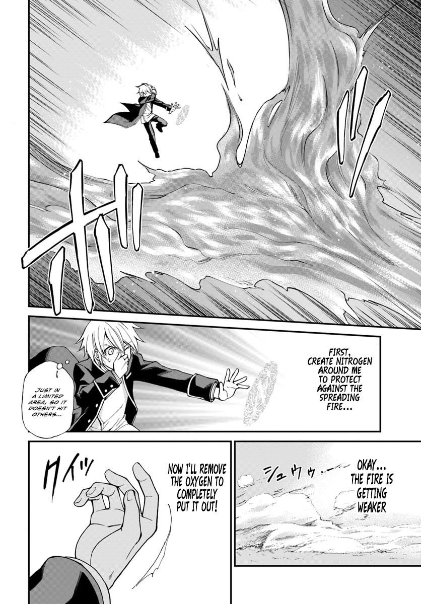 Isekai Yakkyoku Chapter 13 page 12 - 