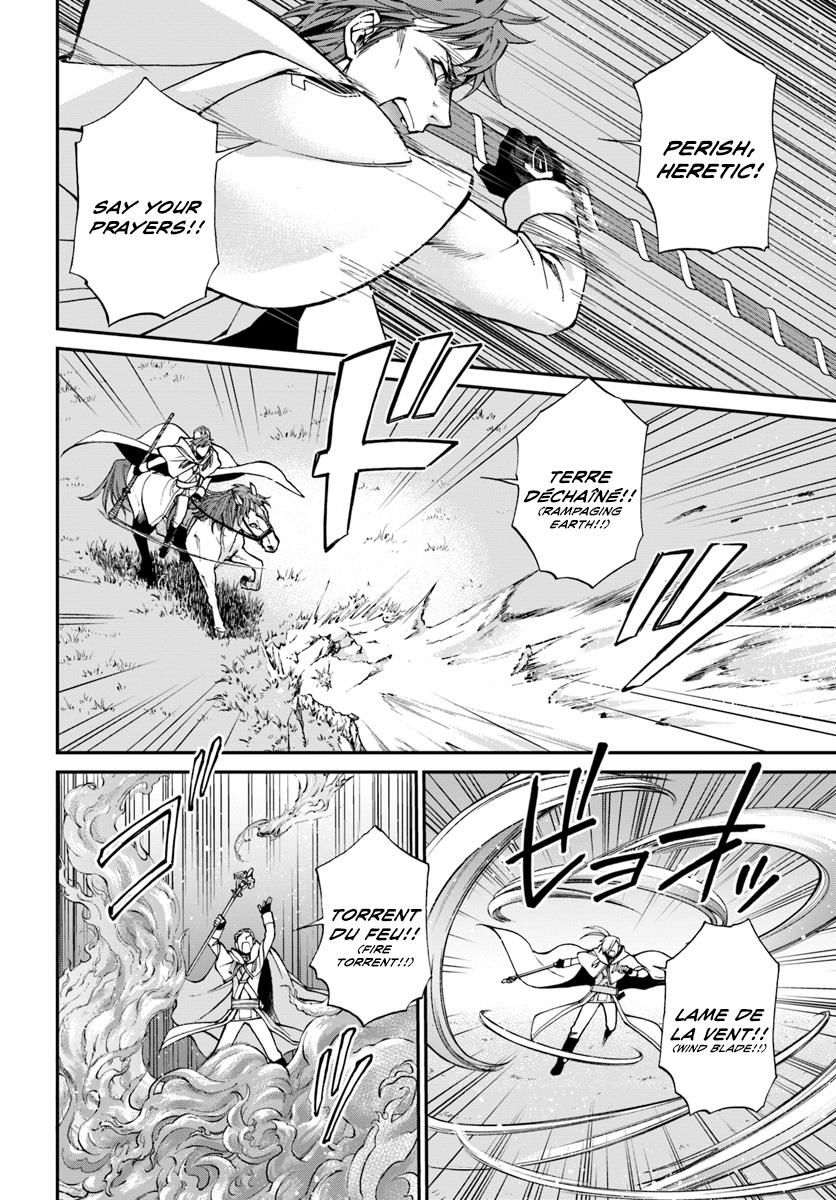 Isekai Yakkyoku Chapter 13 page 16 - 