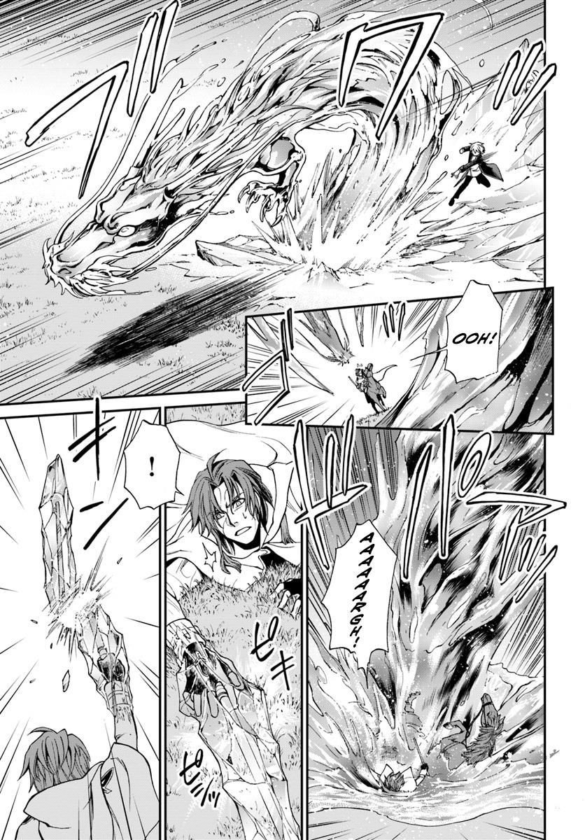 Isekai Yakkyoku Chapter 13 page 19 - 