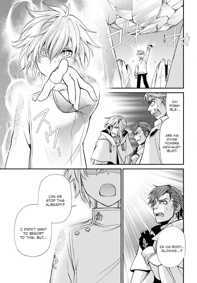 Isekai Yakkyoku Chapter 13 page 27 - 