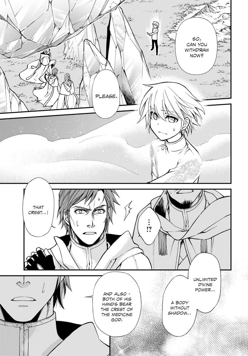 Isekai Yakkyoku Chapter 13 page 29 - 