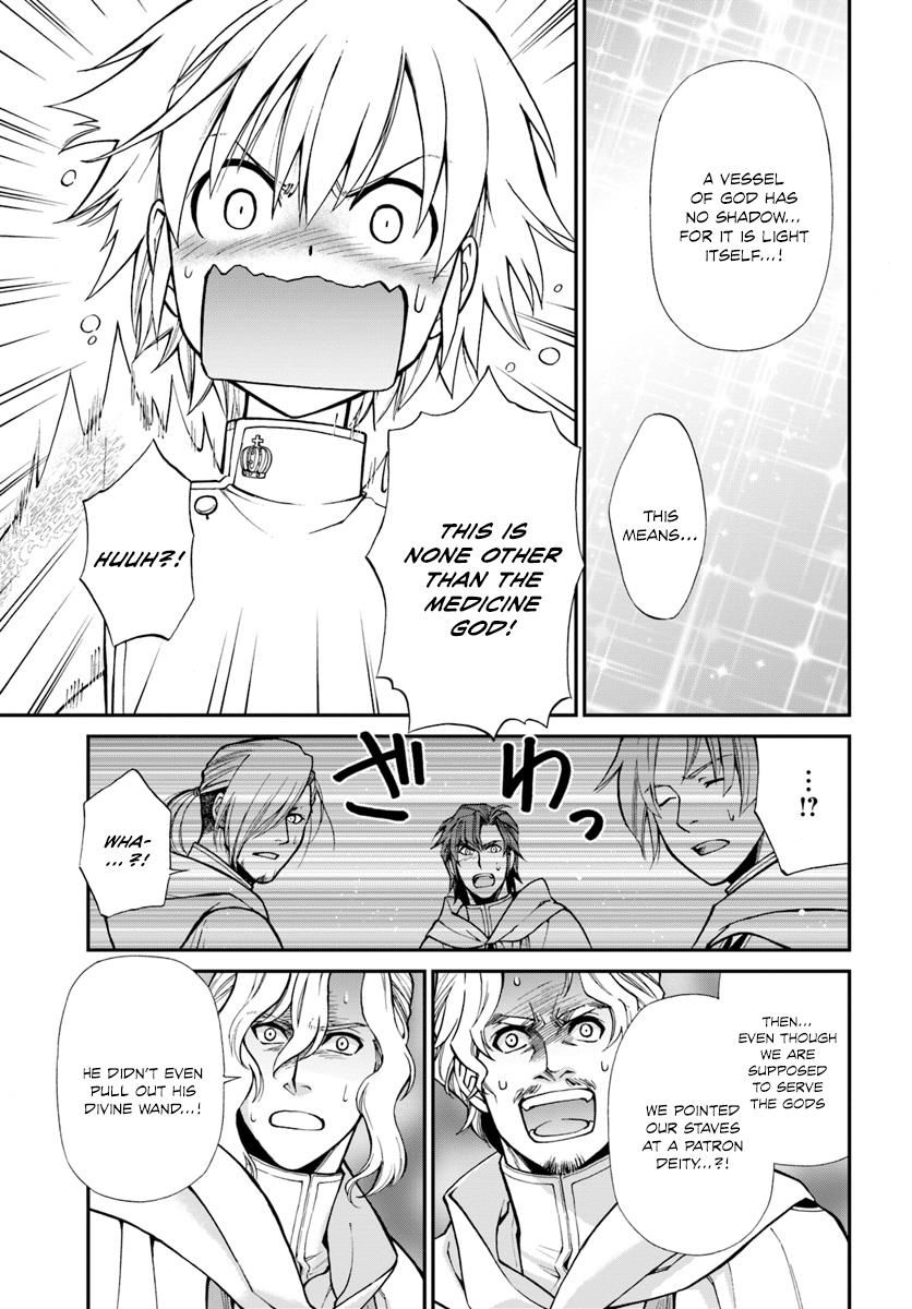 Isekai Yakkyoku Chapter 13 page 31 - 
