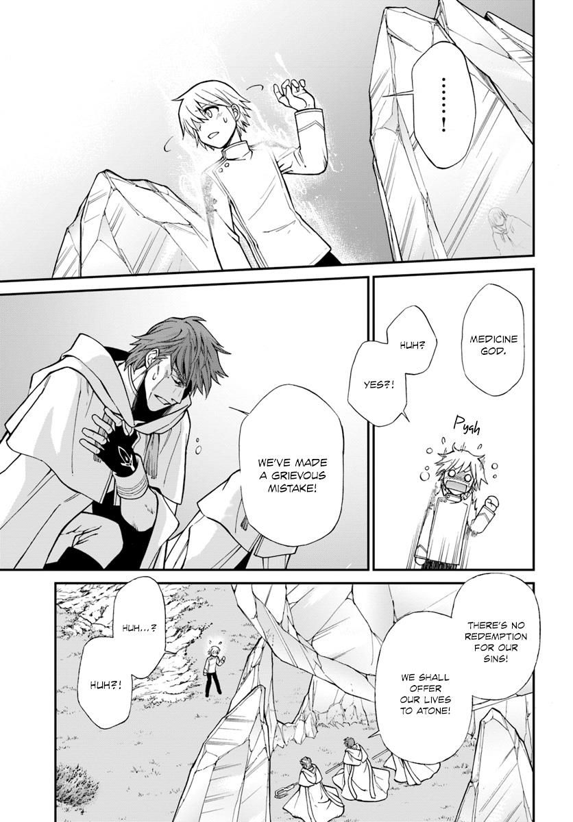 Isekai Yakkyoku Chapter 13 page 33 - 