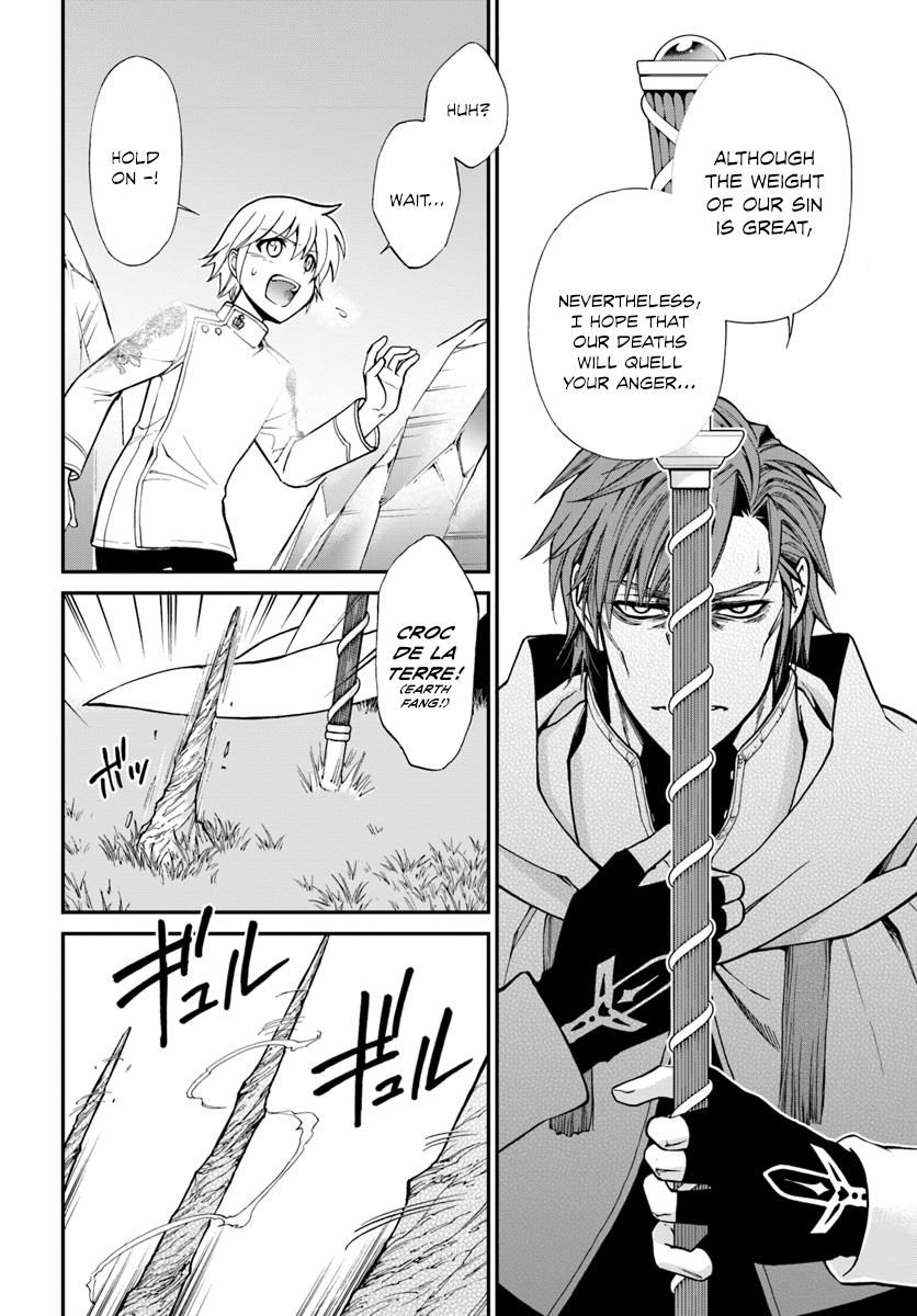 Isekai Yakkyoku Chapter 13 page 34 - 