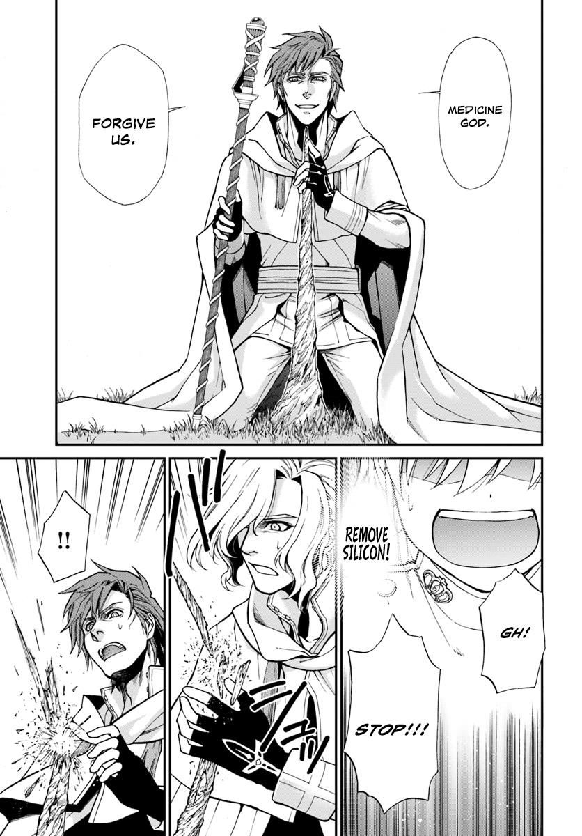 Isekai Yakkyoku Chapter 13 page 35 - 