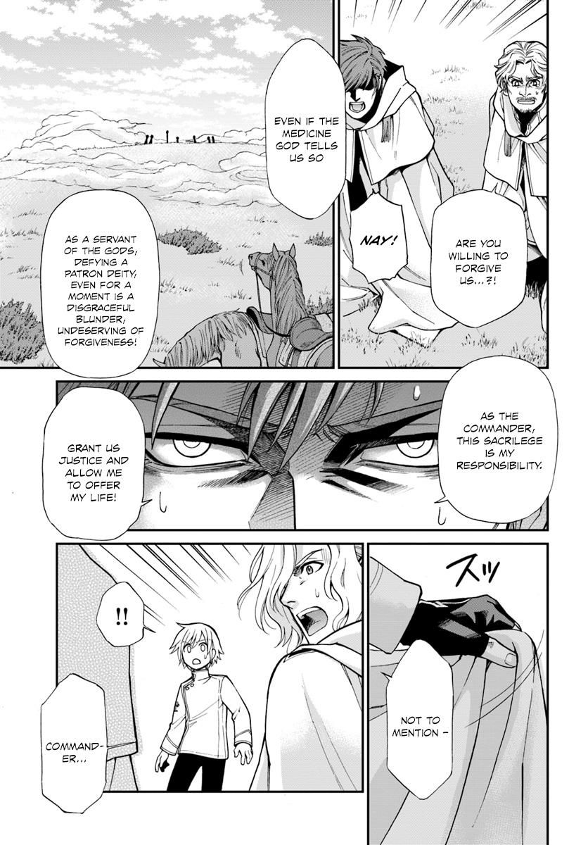 Isekai Yakkyoku Chapter 13 page 37 - 