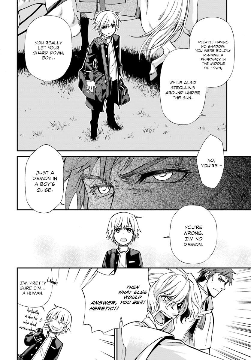 Isekai Yakkyoku Chapter 13 page 7 - 