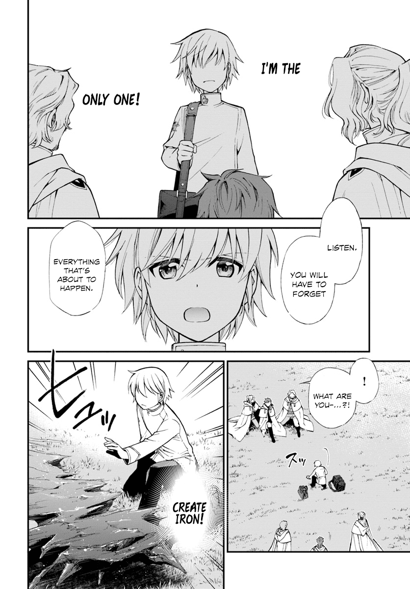 Isekai Yakkyoku Chapter 14 page 11 - 