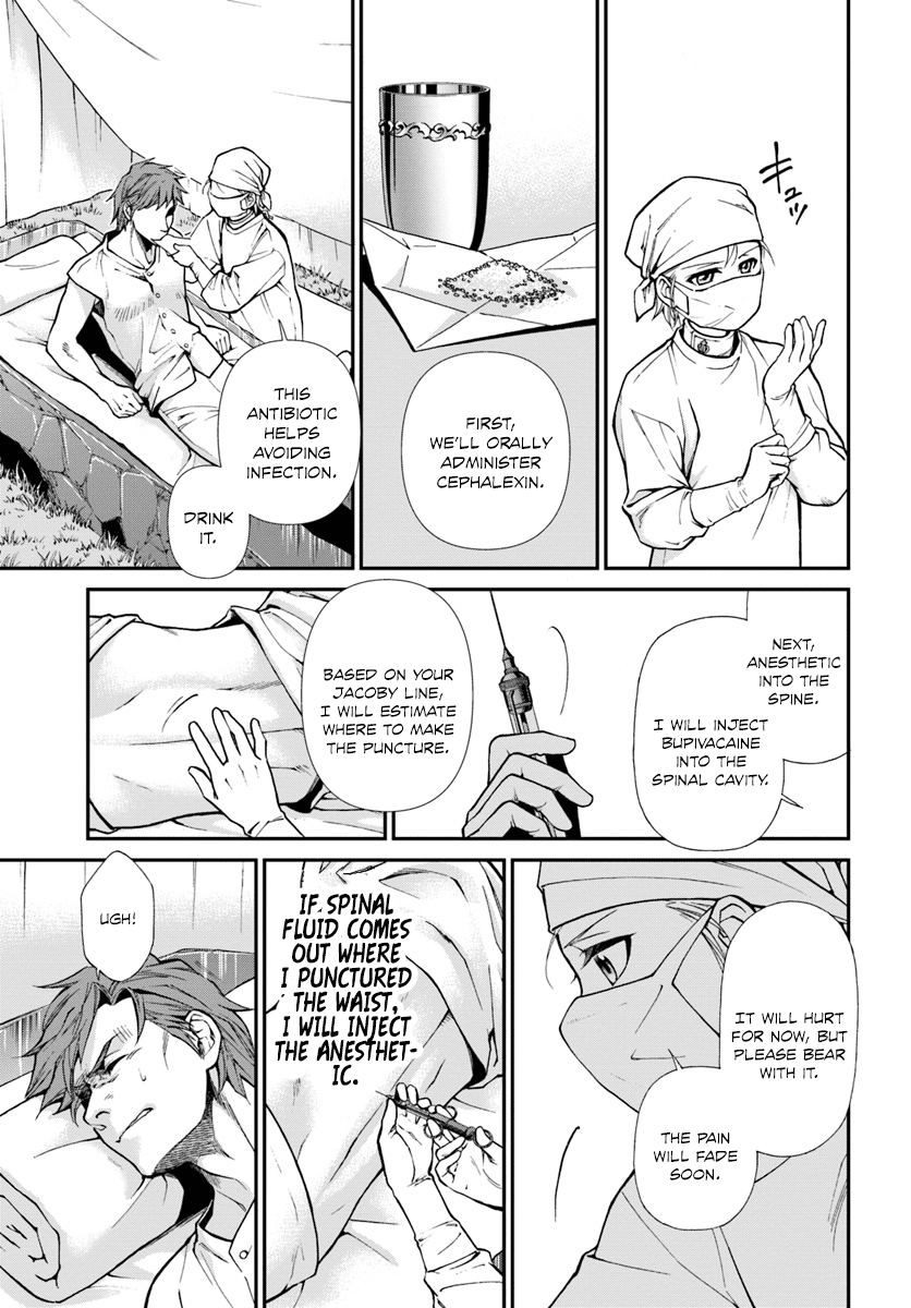Isekai Yakkyoku Chapter 14 page 14 - 