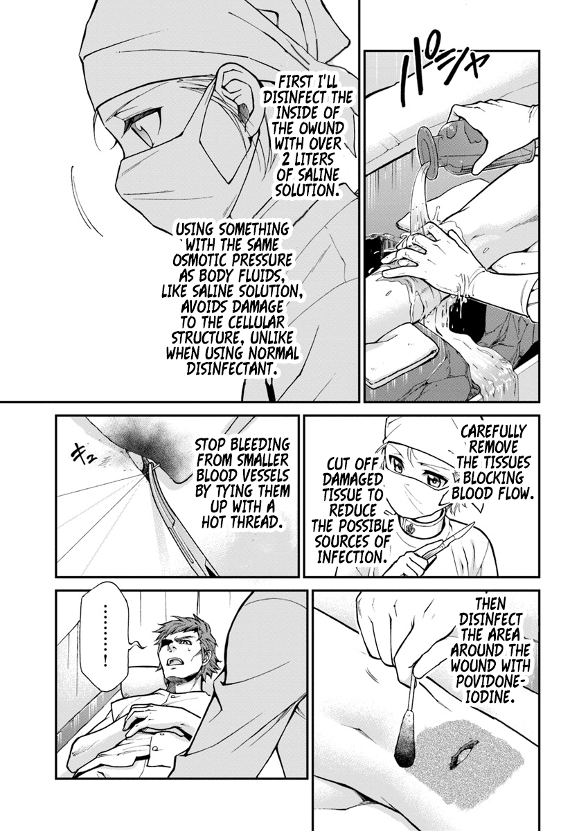 Isekai Yakkyoku Chapter 14 page 16 - 