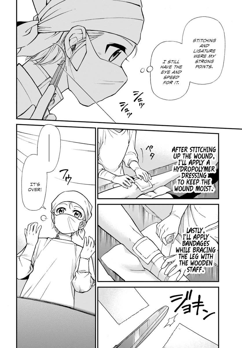 Isekai Yakkyoku Chapter 14 page 19 - 