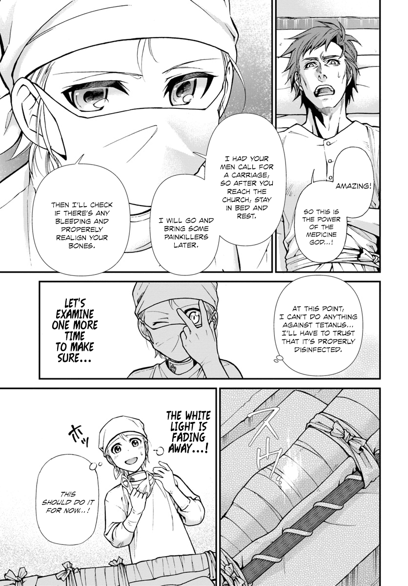 Isekai Yakkyoku Chapter 14 page 20 - 