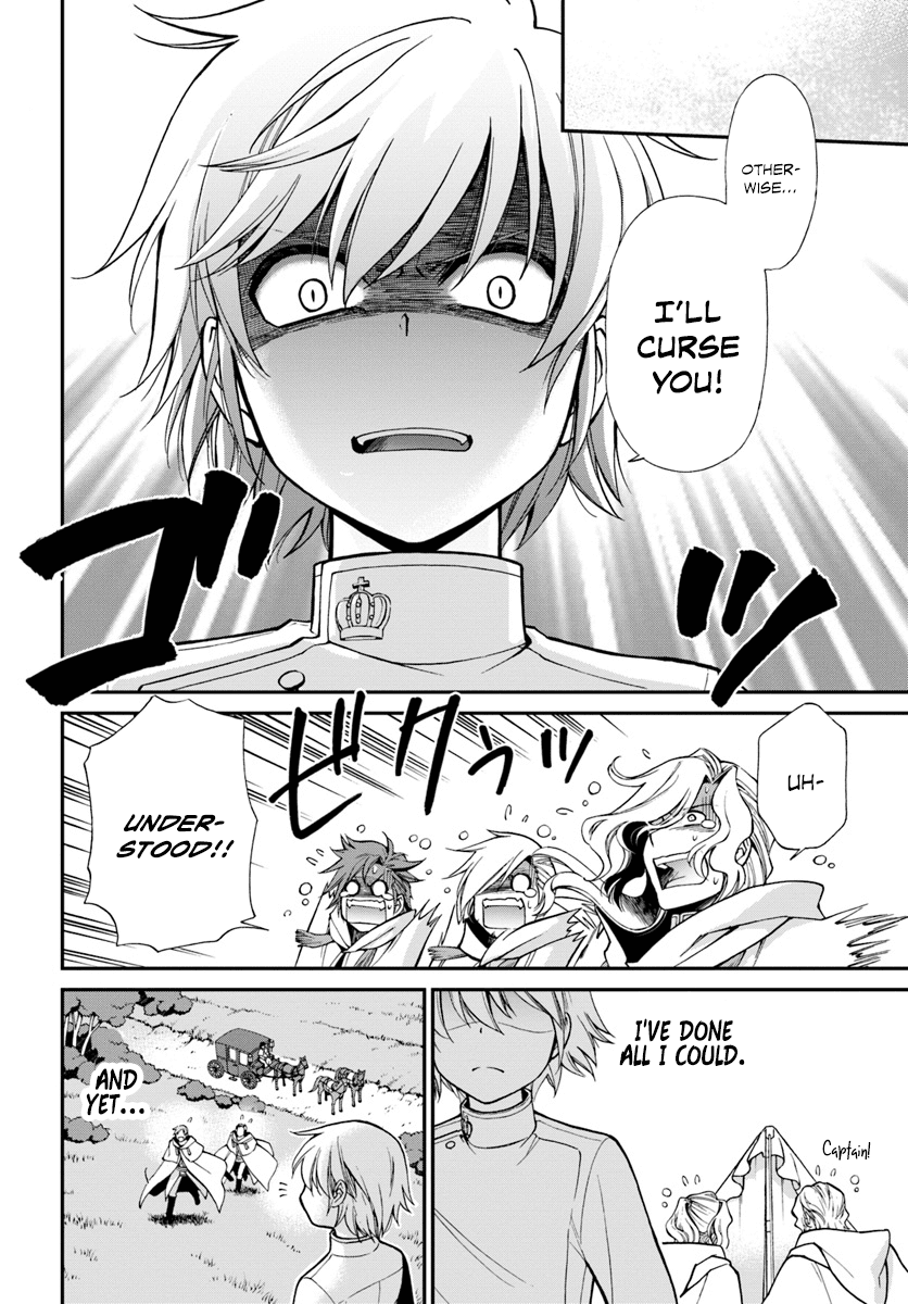Isekai Yakkyoku Chapter 14 page 23 - 