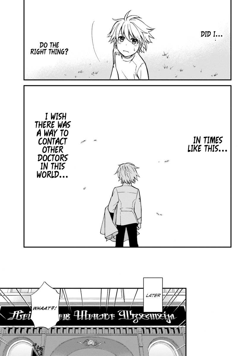 Isekai Yakkyoku Chapter 14 page 24 - 