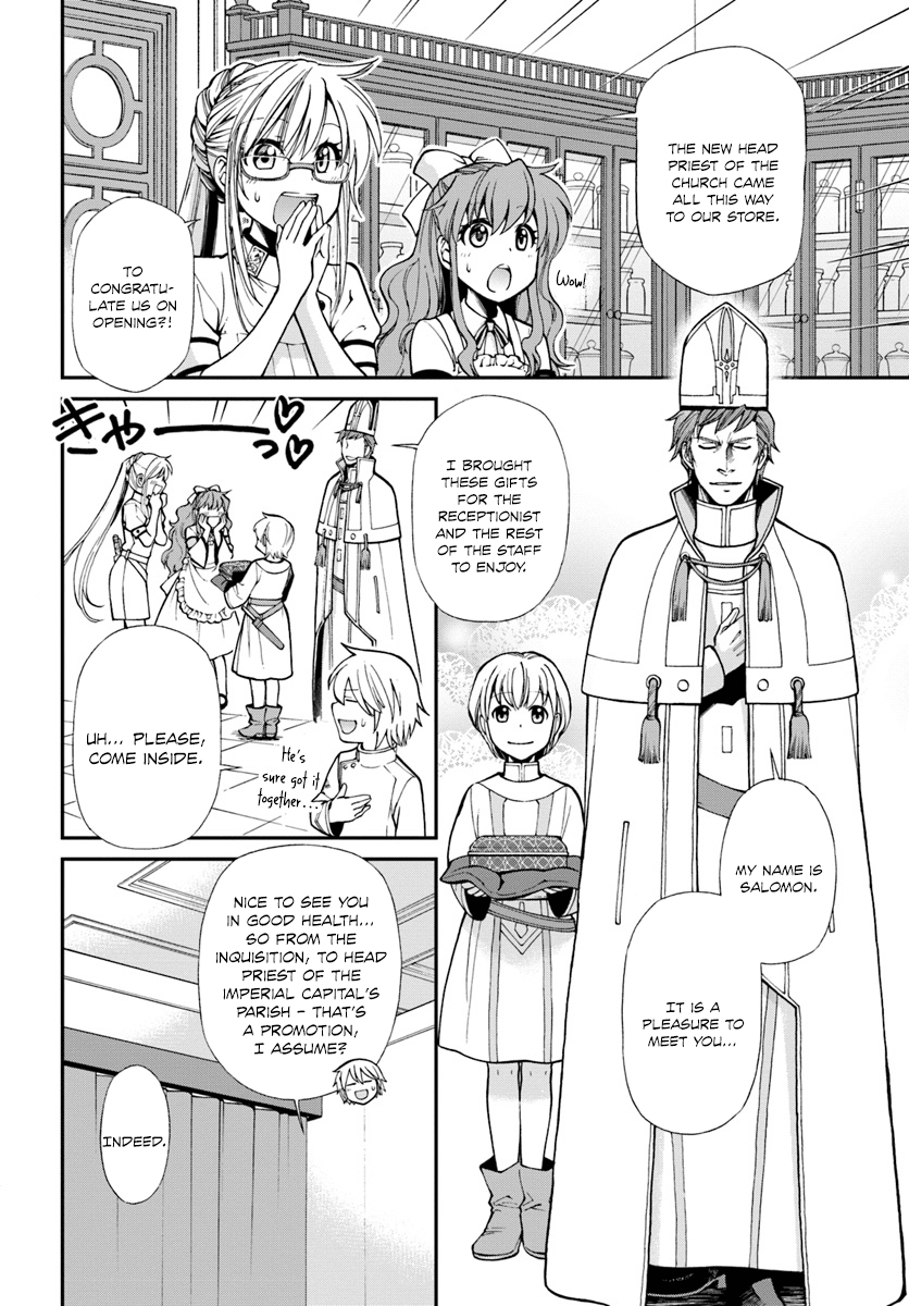 Isekai Yakkyoku Chapter 14 page 25 - 
