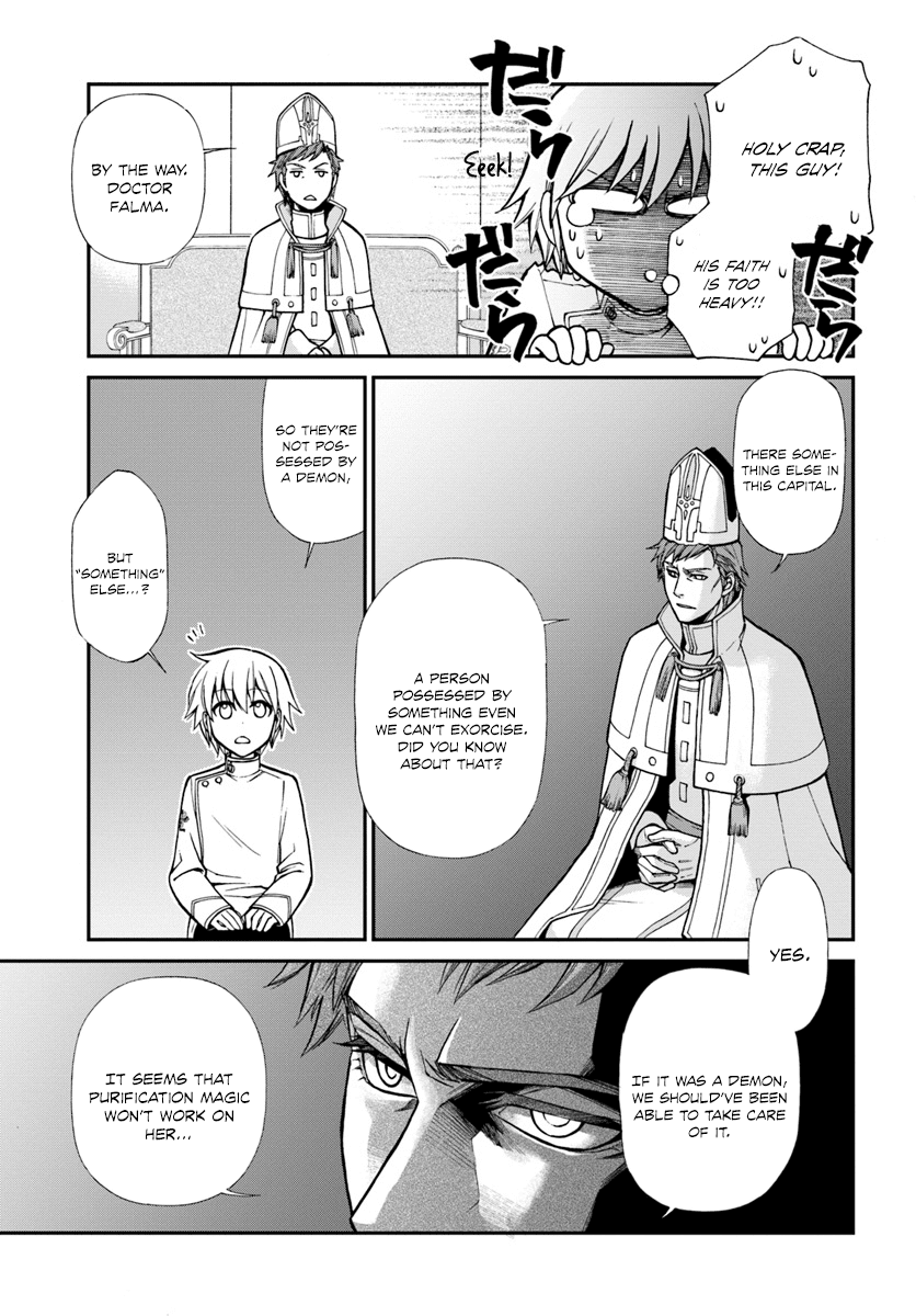 Isekai Yakkyoku Chapter 14 page 28 - 