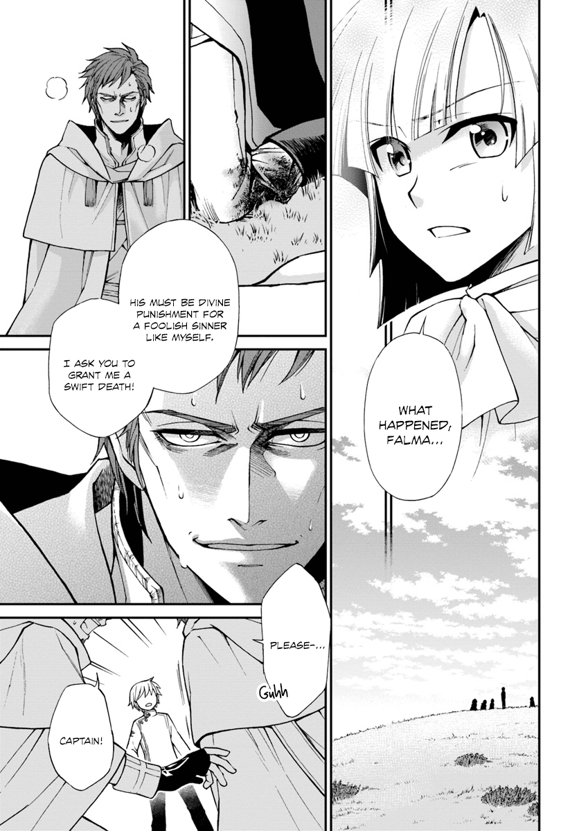Isekai Yakkyoku Chapter 14 page 4 - 