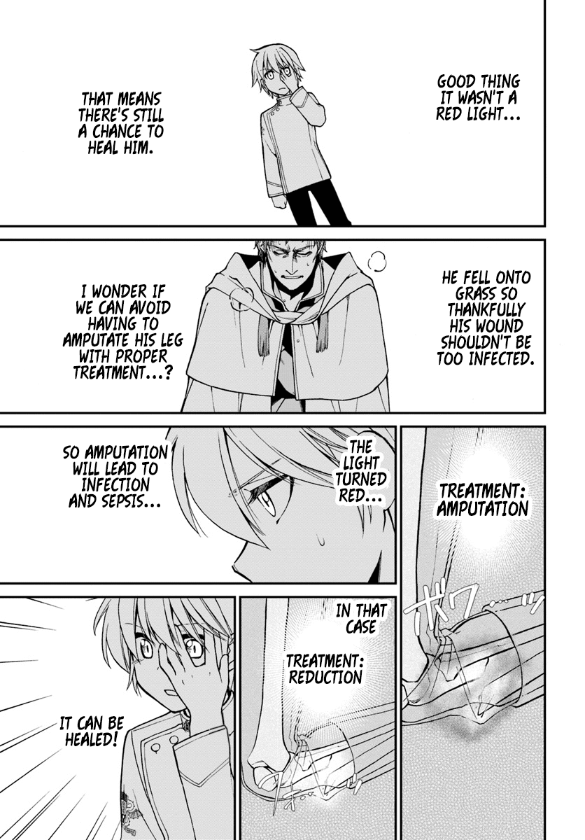 Isekai Yakkyoku Chapter 14 page 6 - 