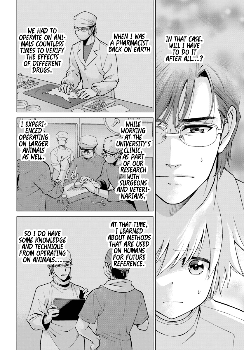 Isekai Yakkyoku Chapter 14 page 9 - 