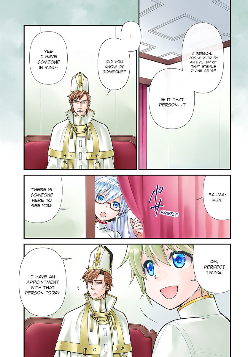 Isekai Yakkyoku Chapter 15 page 2 - 