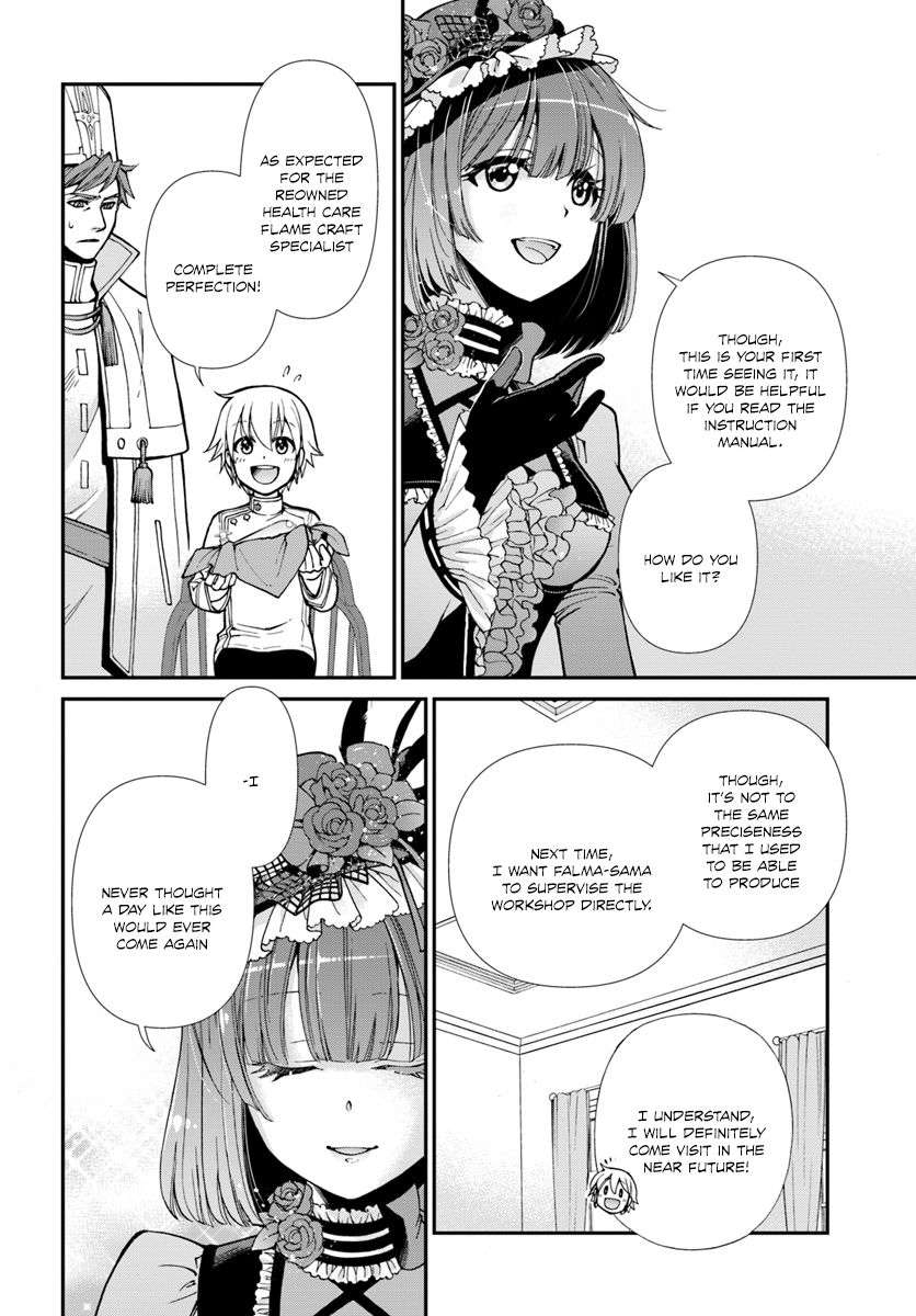 Isekai Yakkyoku Chapter 15 page 12 - 