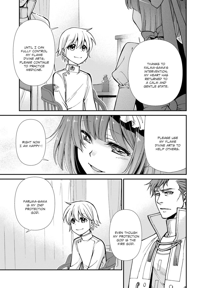 Isekai Yakkyoku Chapter 15 page 13 - 