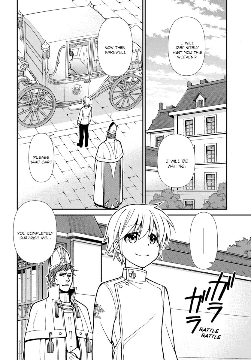 Isekai Yakkyoku Chapter 15 page 14 - 