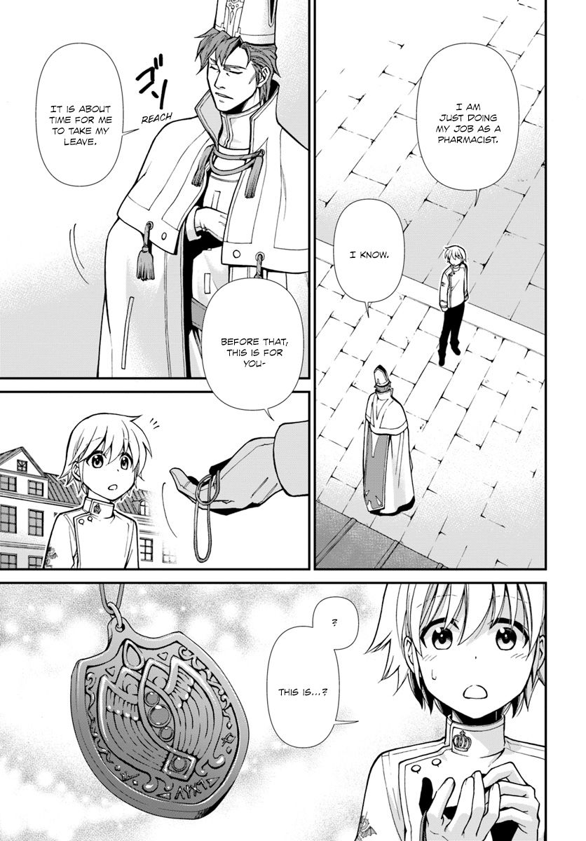 Isekai Yakkyoku Chapter 15 page 15 - 