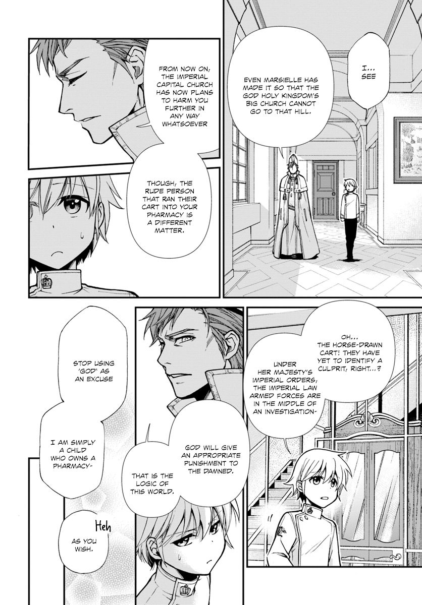 Isekai Yakkyoku Chapter 15 page 19 - 