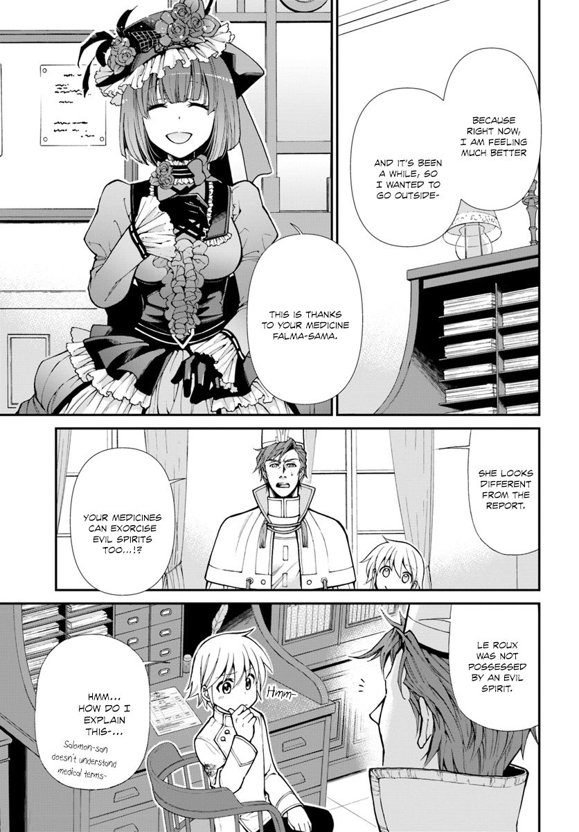 Isekai Yakkyoku Chapter 15 page 5 - 