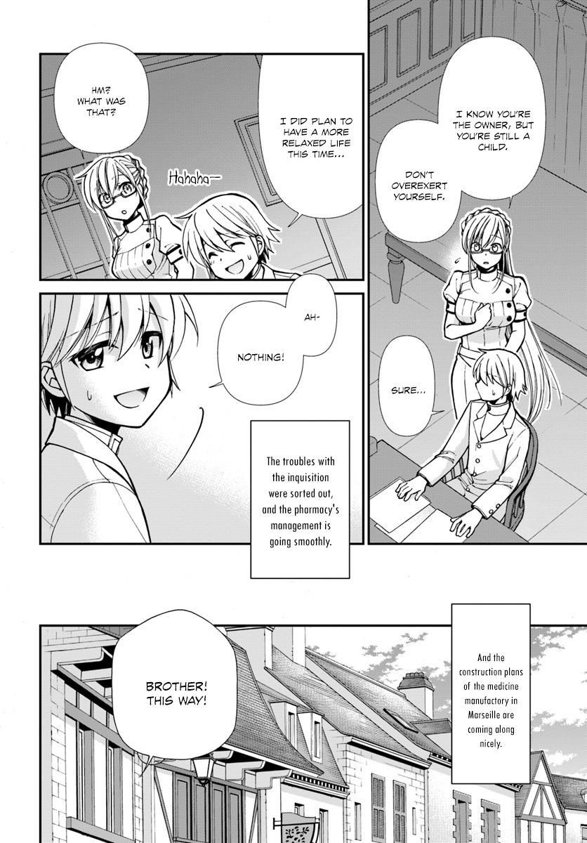 Isekai Yakkyoku Chapter 16 page 15 - 
