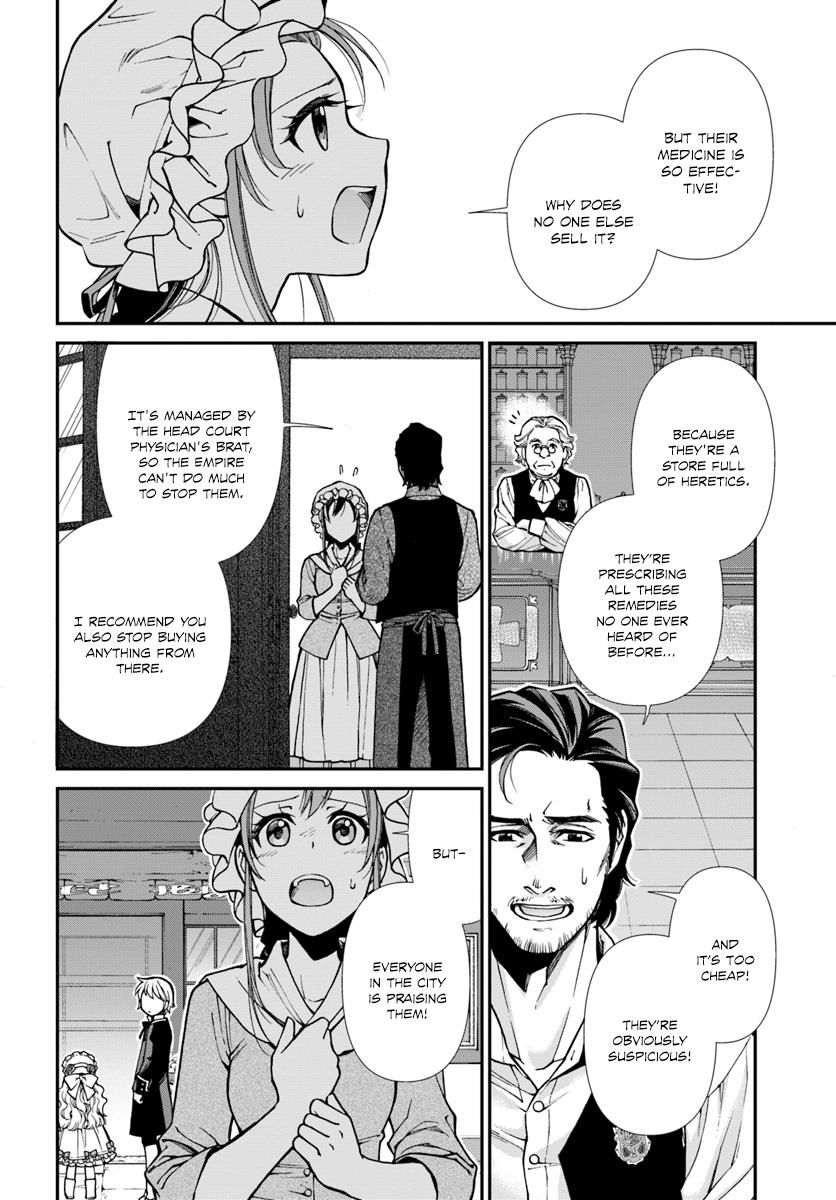 Isekai Yakkyoku Chapter 16 page 19 - 